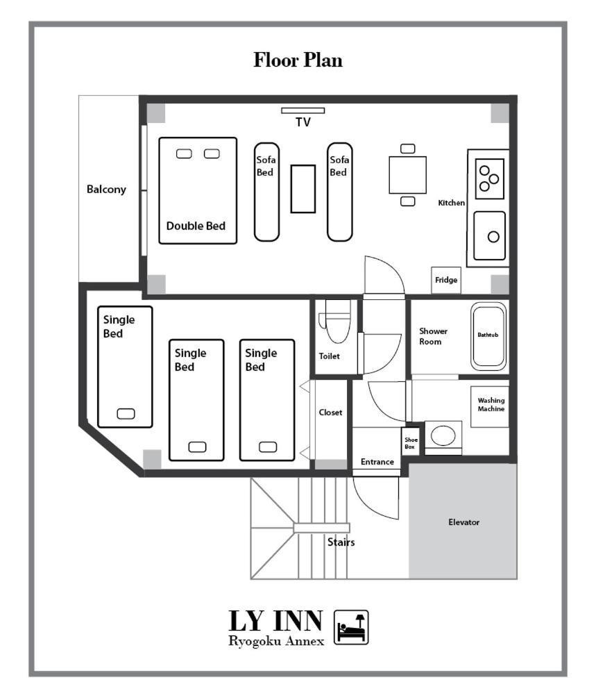 LY INN Ryogoku Annex Tokio Zewnętrze zdjęcie